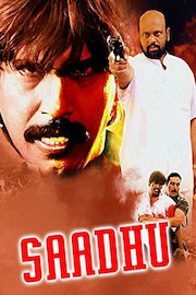 Saadhu poster