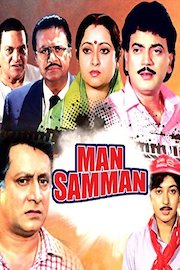 Man Samman poster