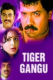 Tiger Gangu poster