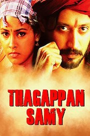Thagappan Samy poster