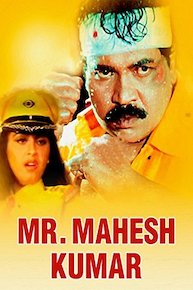Mr. Mahesh Kumar