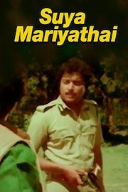 Suya Mariyathai