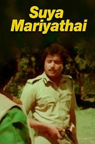 Suya Mariyathai