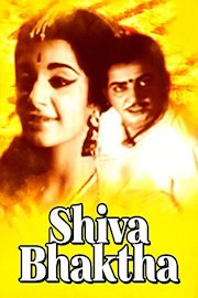 Shiva Bhaktha poster