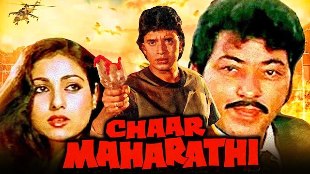 Watch Chaar Maharathi Online
