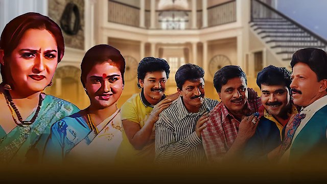 Watch Habba Online