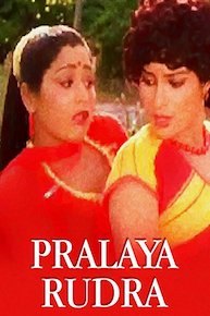Pralaya Rudra