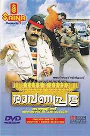 Raavanaprabhu poster