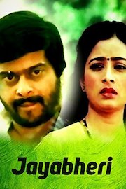 Jayabheri
