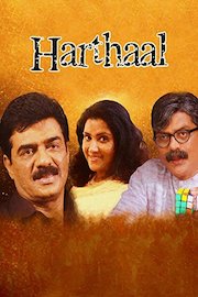 Harthaal poster