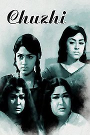 Chuzhi poster
