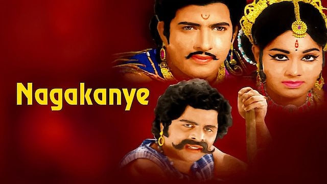 Watch Naga Kanye Online