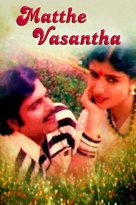 Matthe Vasantha