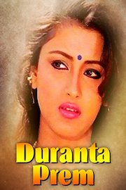 Duranta Prem poster