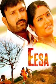 Eesa poster