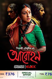 Aarohan poster