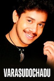 Varasudochadu poster