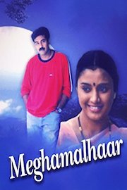 Meghamalhaar poster