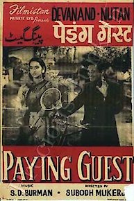 Paying Guest
