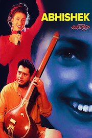 Abhishek poster