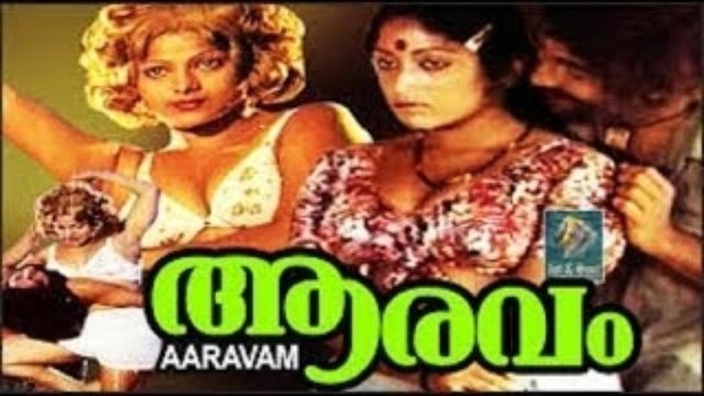 Watch Aaravam Online