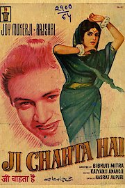 Jee Chahta Hai poster