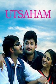Utsaham poster