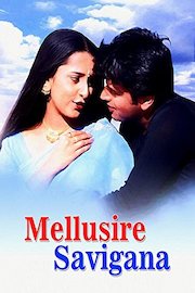 Mellusire Savigana poster