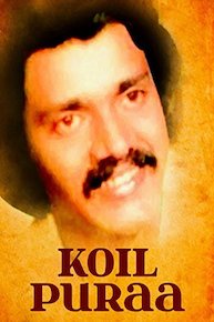 Koil Puraa