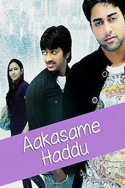 Aakasame Haddu poster
