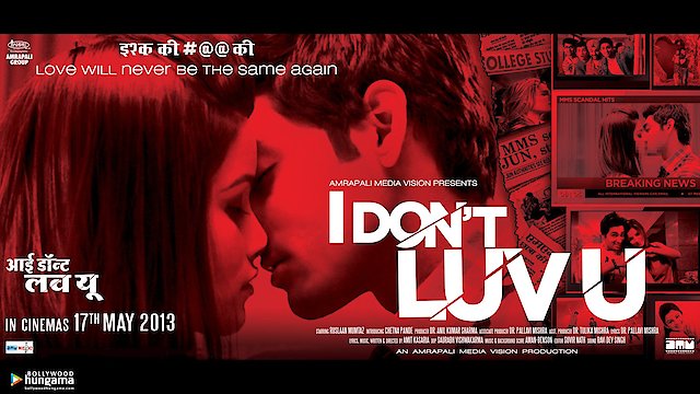 Watch I Dont Luv U Online