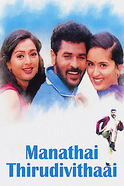 Manathai Thirudivithaai poster