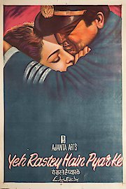 Yeh Rastey Hain Pyar Ke poster