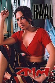 Kaal - Bengali poster