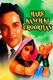 Hare Kanch Ki Chooriyan poster