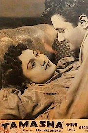 Tamasha