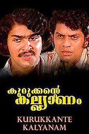 Kurukkante Kalyaanam poster