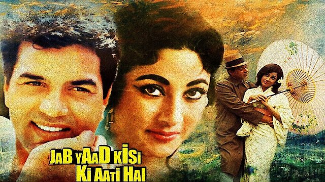 Watch Jab Yaad Kisi Ki Aati Hai Online