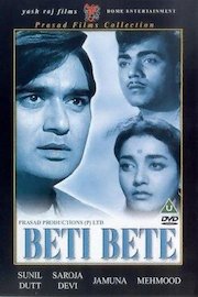 Beti Bete poster