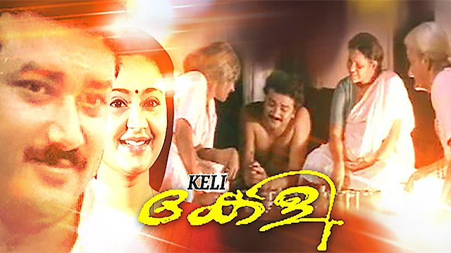 Watch Keli Online