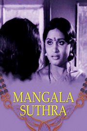Mangala Suthra poster