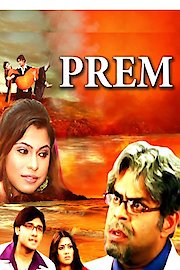Prem - Bengali poster