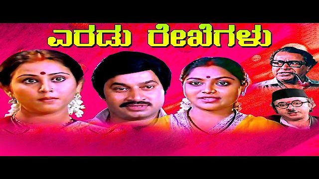 Watch Eradu Rekhegalu Online
