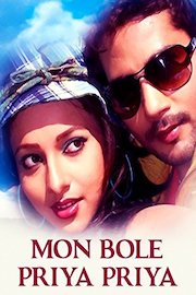 Mon Bole Priya Priya poster