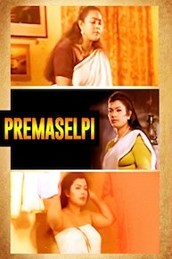 Premaselpi