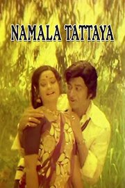 Namala Tattaya