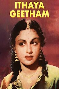 Ithaya Geetham