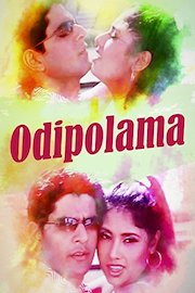 Odipolama poster