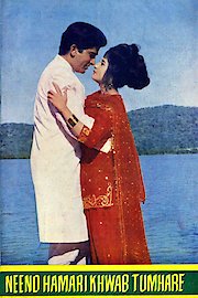 Neend Hamari Khwab Tumhare poster