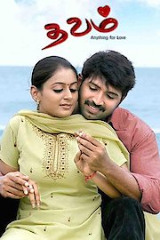Thavam - Anything For Love poster